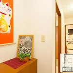 Room 1 Room 2 - Vacation Stay 14727