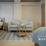 Citystay Namba Minami - Vacation Stay 16596