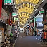 3Bd, Villa With Free Parking And Japanese Bath 101