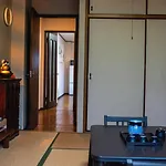 福助白露 130Sq M 和洋室 Osaka日本橋 Namba Orange St 奈良nara直通