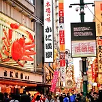Gallery Shinsaibashi East Room 201 - Vacation Stay 16751