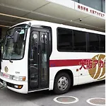 Osaka Academia - Vacation Stay 78661V