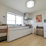 Tsukiyume Kan - House With Parking, 10Mins To Usj, Tennoji, Namba