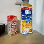 Asuka 2階松matus
