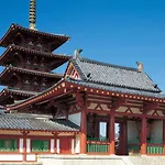 Hotel International House Osaka
