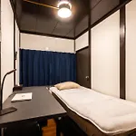 Fam Inn Kishinosato