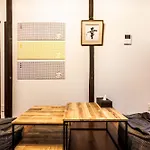 Fam Inn Kishinosato