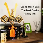 Fam Inn Kishinosato
