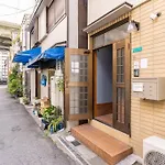Chu House Benten