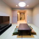 天王寺 New Japanese Tatami House