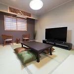 天王寺 New Japanese Tatami House