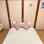Tabi Time Rinami Oima - Vacation Stay 15333