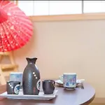 Sunrise House 松