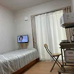 Guest House Harukawa