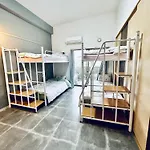 Aiki民宿