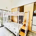 Aiki民宿
