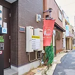 新开业优惠！时尚地暖独栋鹤桥站超便利！难波日本桥神户奈良环球影城一线直达/Jrloop/近铁/地下铁