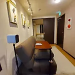 Sakuranomiya Hotel-Self Service