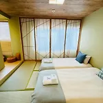 新規オープン！今里駅から徒歩6分！和風スタイル！静か住民地〜