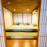 新規オープン！今里駅から徒歩6分！和風スタイル！静か住民地〜
