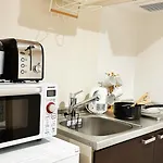 3Bd, Japanese-Style Villa With Free Parking Song