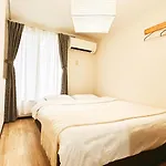 3Bd, Japanese-Style Villa With Free Parking Song
