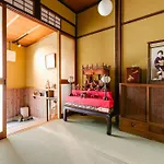 情緒漂う古民家