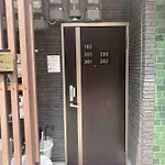 天下茶屋1階 Max 6 People 2 Rooms 4 Mins To Station Near Namba!