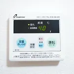 禪居 Zen House B 日本整棟公寓