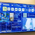 Apa Hotel Osaka Temma