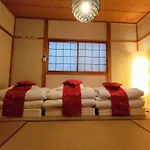 Peaceful Inn Breeze - Vacation Stay 16612