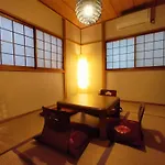Peaceful Inn Breeze - Vacation Stay 16612