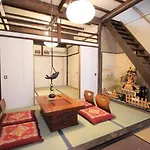 Sunrise House 桃谷