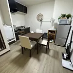 Gege House 201室