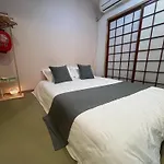 关西机场难波梅田直达花園町の夢旅人