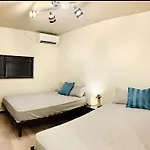 Room3 Bed7 Quiet Family House