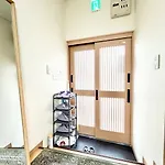 西九条駅徒歩2分usjと梅田と関空直通丸々貸切長屋koto