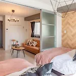 Bijou Suites Bloom - Vacation Stay 27175V