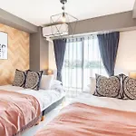 Bijou Suites Bloom - Vacation Stay 27175V