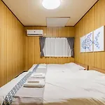 Shikanjimatotate - Vacation Stay 17136