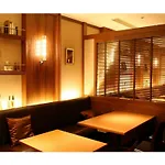 Ip City Hotel Osaka - Vacation Stay 39271V