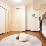 Sumomostay - Vacation Rental