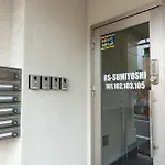 住吉大社 住吉大社駅 粉浜駅 5分 最大7名