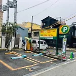 家庭房-中央区-心斋桥-道顿堀-黑门市场-大阪城公园-梅田-京都-神户-奈良-车站200M-独立卫浴-二室一厅一厨一卫一浴