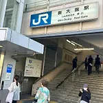 Shinosaka Jr 30S, Umeda 6Min, Kyoto 25Min, Direct To Kansai Airport 關西空港直達, Early Check In