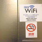 楽宿黒門市場401