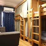 Guesthouse Yours