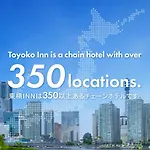 Toyoko Inn Osaka Namba
