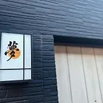 Yume夢 天下茶屋店
