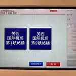 島之内ｻﾝﾌﾟﾗｻﾞﾊｳｽ52